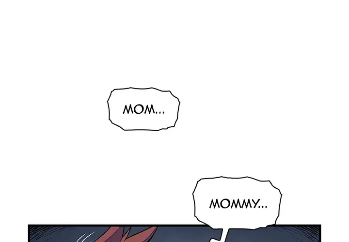 Our Complications - Chapter 17 [photo 1] - MangaPorn