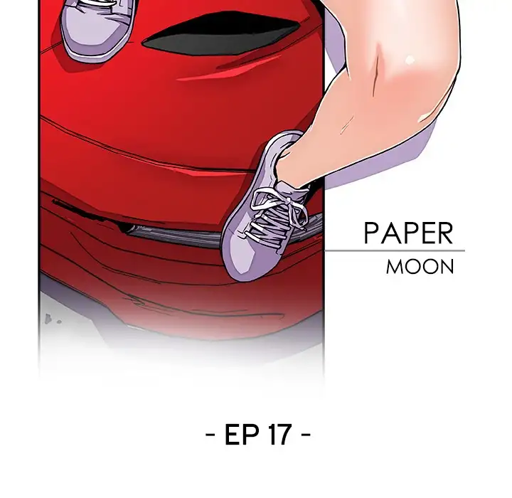 Our Complications - Chapter 17 [photo 11] - MangaPorn
