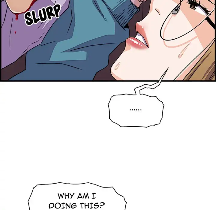 Our Complications - Chapter 17 [photo 25] - MangaPorn