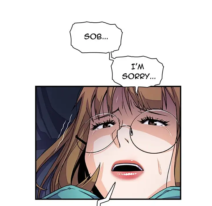 Our Complications - Chapter 17 [photo 30] - MangaPorn