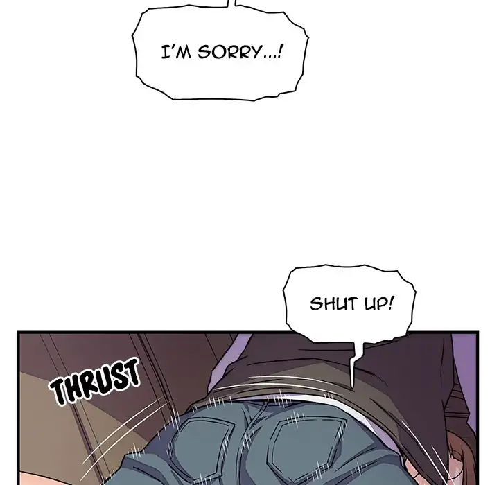 Our Complications - Chapter 17 [photo 31] - MangaPorn
