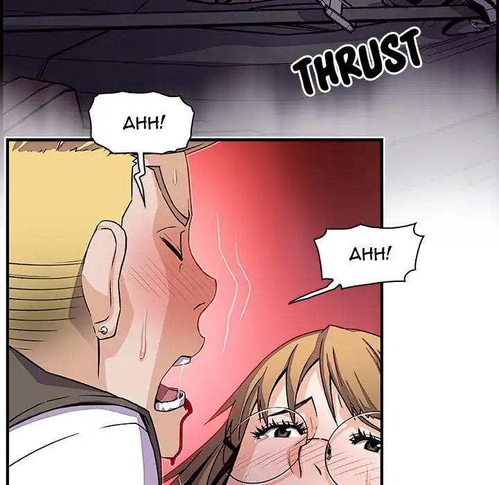 Our Complications - Chapter 17 [photo 35] - MangaPorn