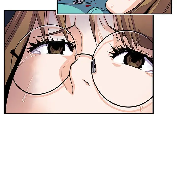 Our Complications - Chapter 17 [photo 39] - MangaPorn