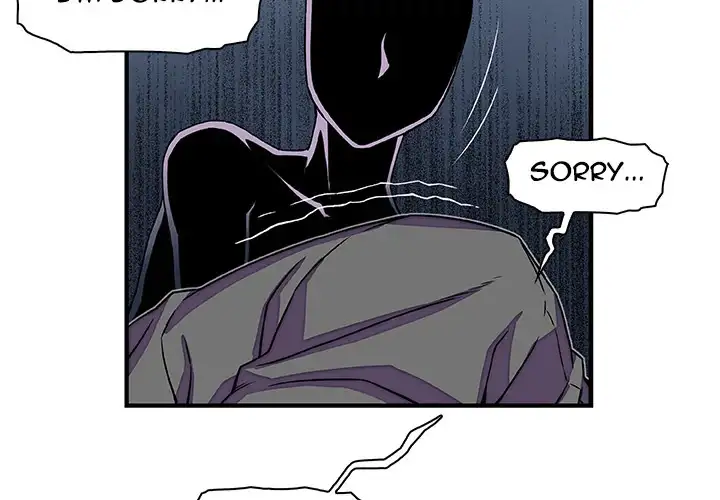 Our Complications - Chapter 17 [photo 4] - MangaPorn