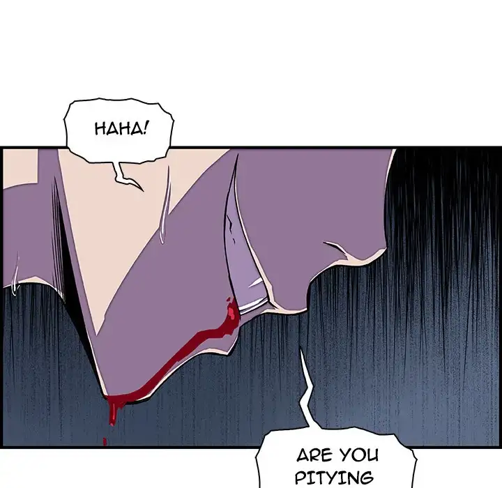 Our Complications - Chapter 17 [photo 40] - MangaPorn