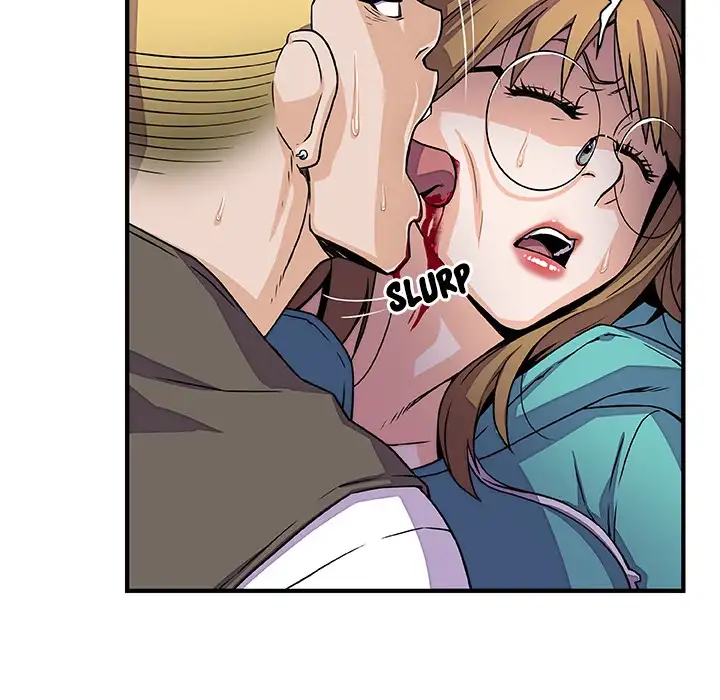 Our Complications - Chapter 17 [photo 42] - MangaPorn