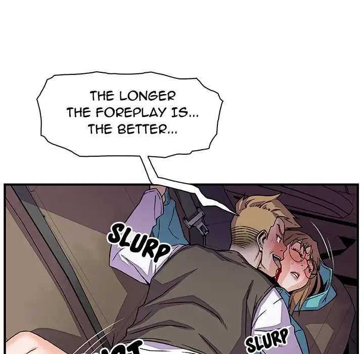 Our Complications - Chapter 17 [photo 43] - MangaPorn