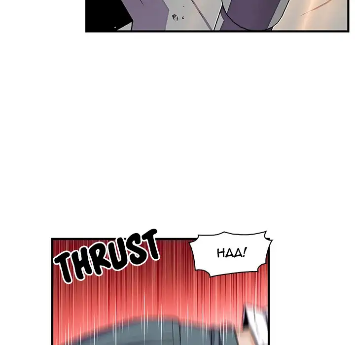Our Complications - Chapter 17 [photo 48] - MangaPorn