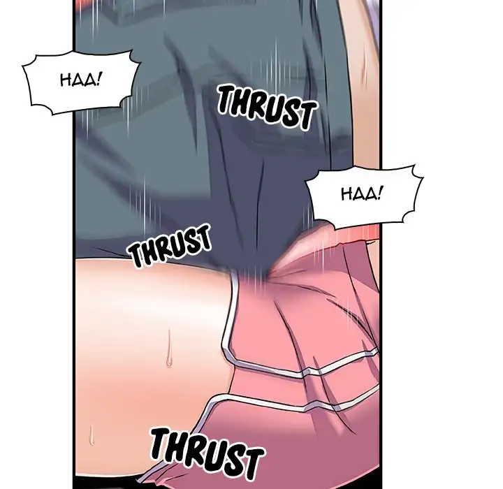 Our Complications - Chapter 17 [photo 49] - MangaPorn