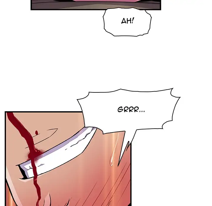 Our Complications - Chapter 17 [photo 50] - MangaPorn