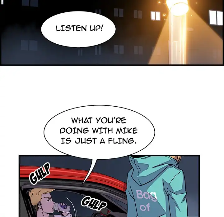 Our Complications - Chapter 17 [photo 56] - MangaPorn