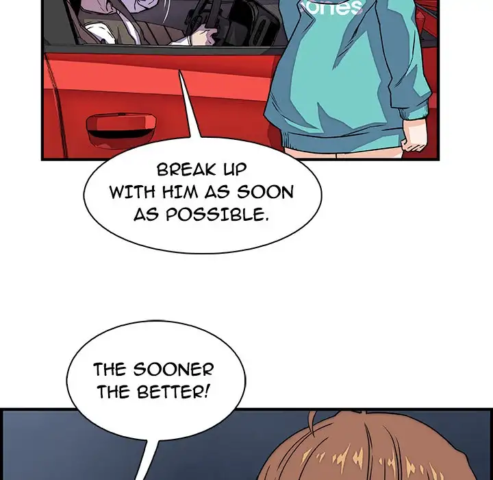 Our Complications - Chapter 17 [photo 57] - MangaPorn