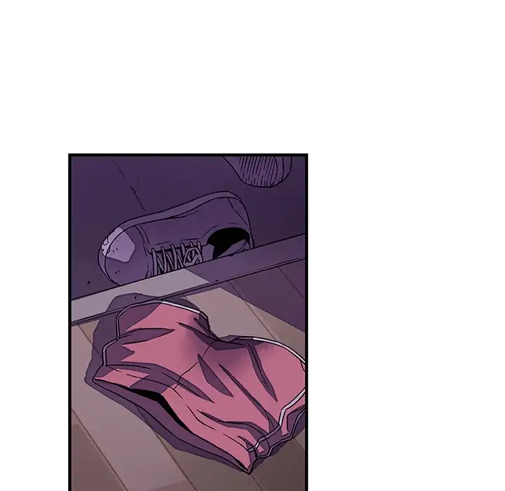 Our Complications - Chapter 17 [photo 67] - MangaPorn