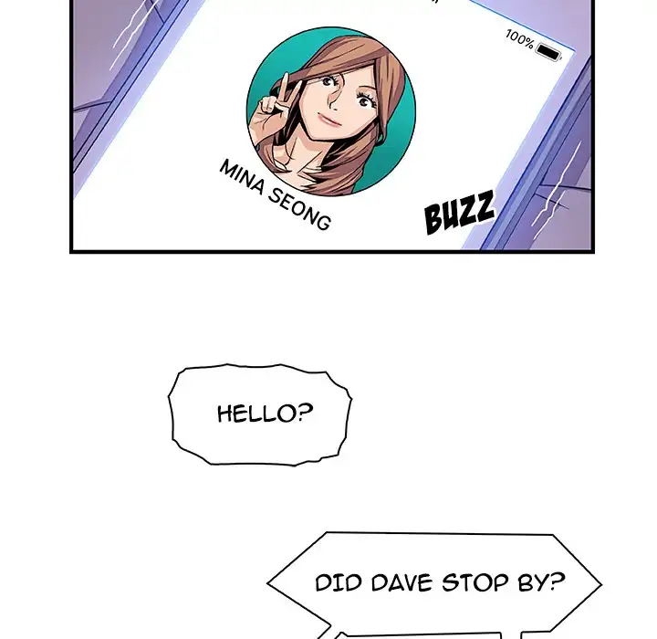 Our Complications - Chapter 17 [photo 70] - MangaPorn