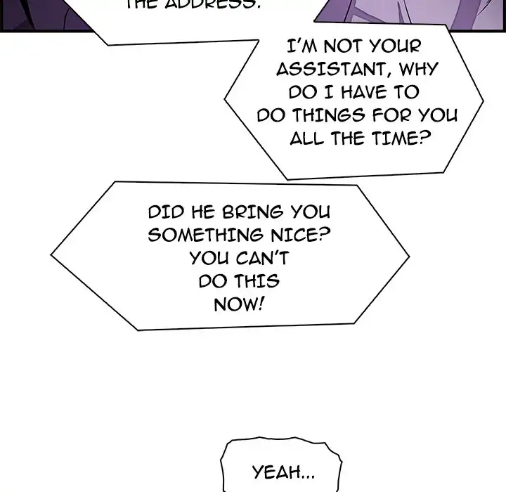 Our Complications - Chapter 17 [photo 72] - MangaPorn