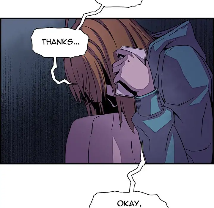 Our Complications - Chapter 17 [photo 73] - MangaPorn