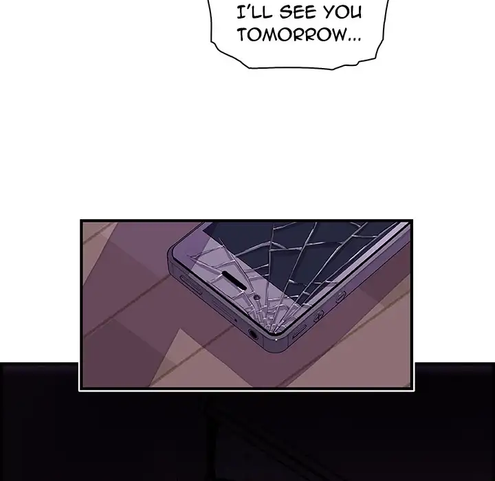 Our Complications - Chapter 17 [photo 74] - MangaPorn