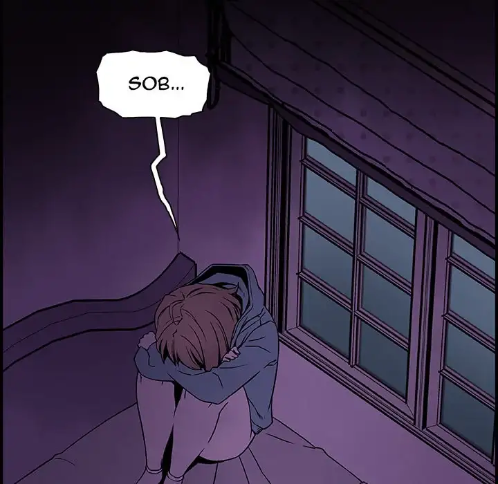 Our Complications - Chapter 17 [photo 75] - MangaPorn