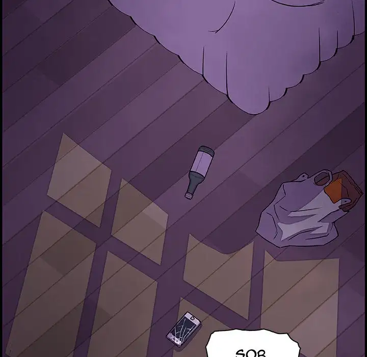 Our Complications - Chapter 17 [photo 77] - MangaPorn