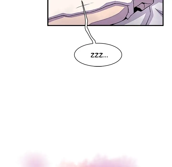 Our Complications - Chapter 17 [photo 8] - MangaPorn