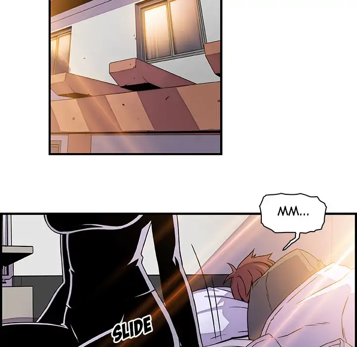 Our Complications - Chapter 17 [photo 80] - MangaPorn
