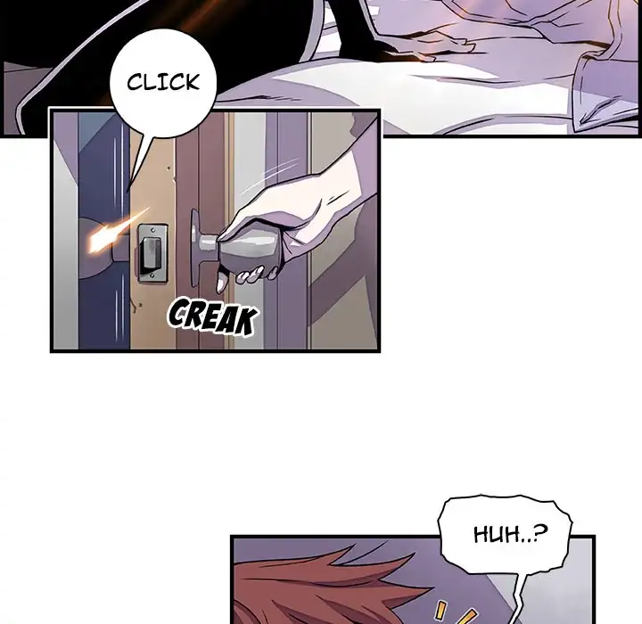 Our Complications - Chapter 17 [photo 81] - MangaPorn