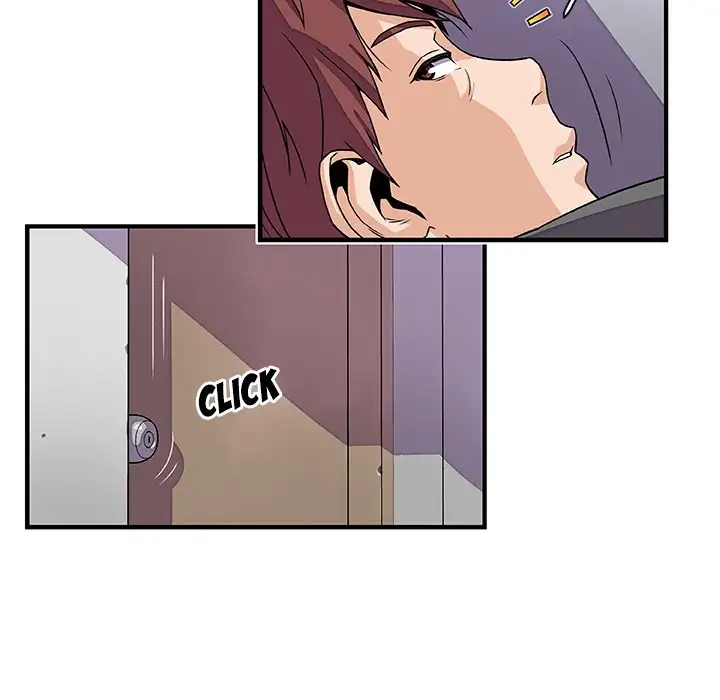Our Complications - Chapter 17 [photo 82] - MangaPorn