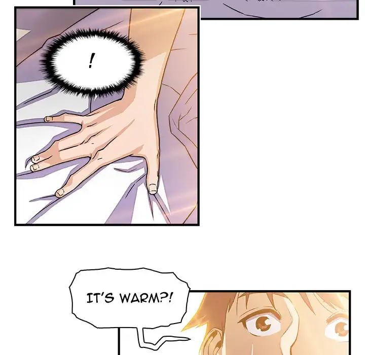 Our Complications - Chapter 17 [photo 84] - MangaPorn