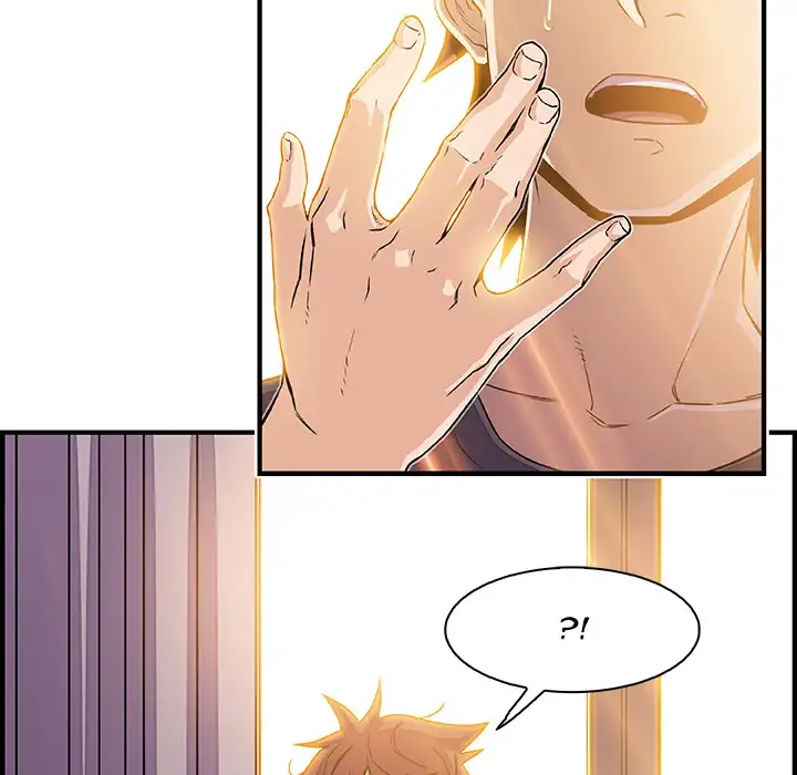 Our Complications - Chapter 17 [photo 85] - MangaPorn