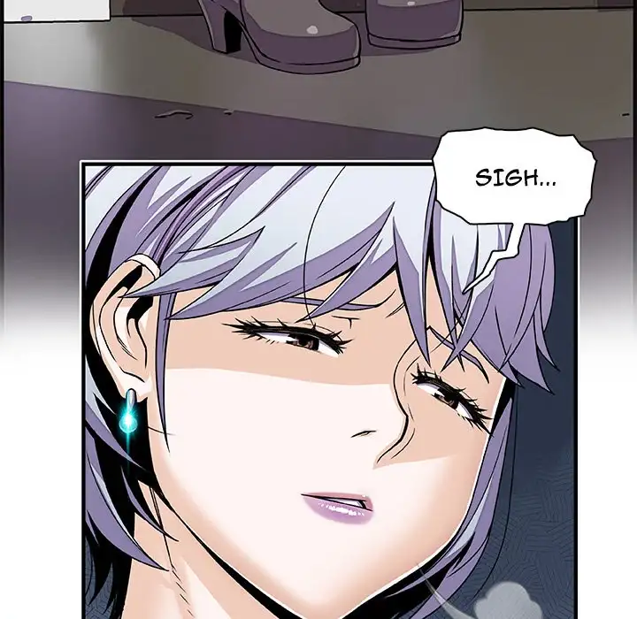 Our Complications - Chapter 18 [photo 11] - MangaPorn