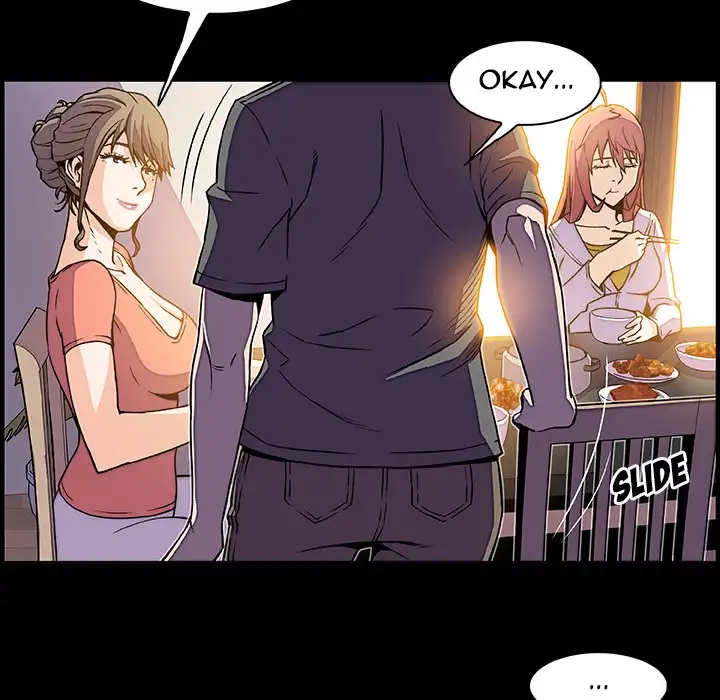 Our Complications - Chapter 18 [photo 17] - MangaPorn