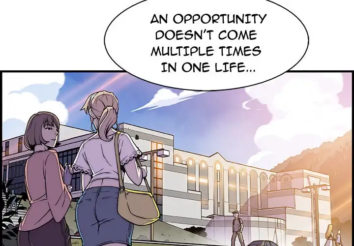 Our Complications - Chapter 18 [photo 2] - MangaPorn