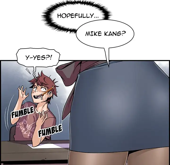 Our Complications - Chapter 18 [photo 24] - MangaPorn