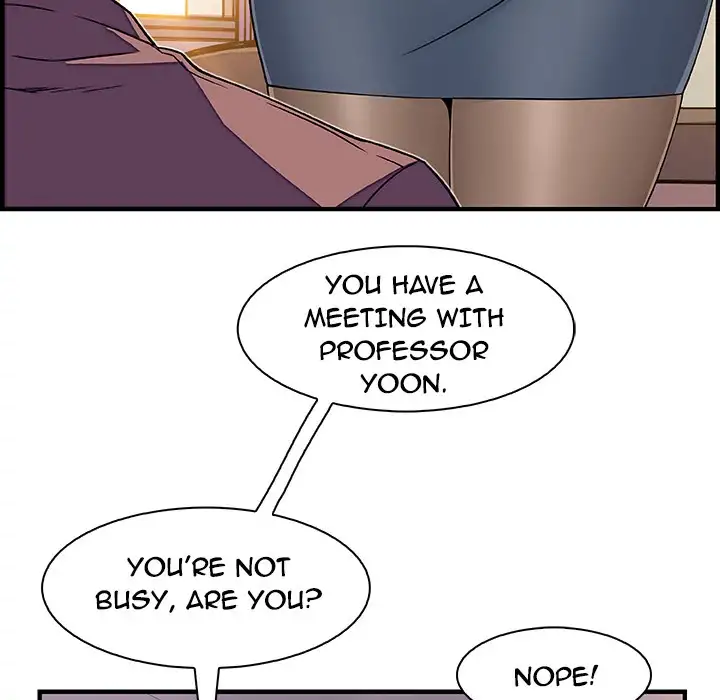 Our Complications - Chapter 18 [photo 27] - MangaPorn