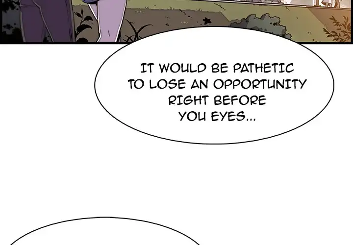 Our Complications - Chapter 18 [photo 3] - MangaPorn