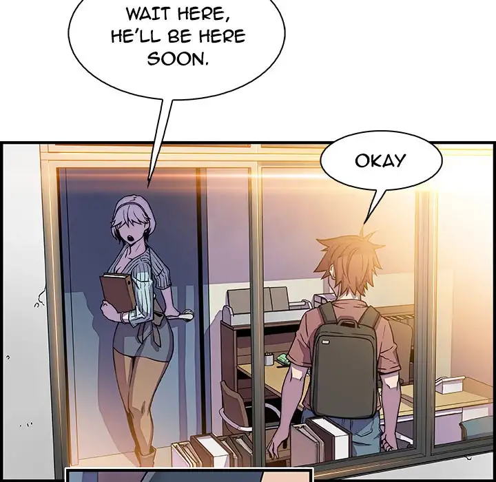 Our Complications - Chapter 18 [photo 29] - MangaPorn