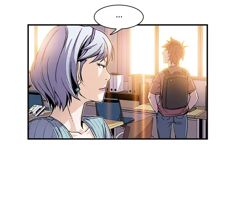 Our Complications - Chapter 18 [photo 31] - MangaPorn
