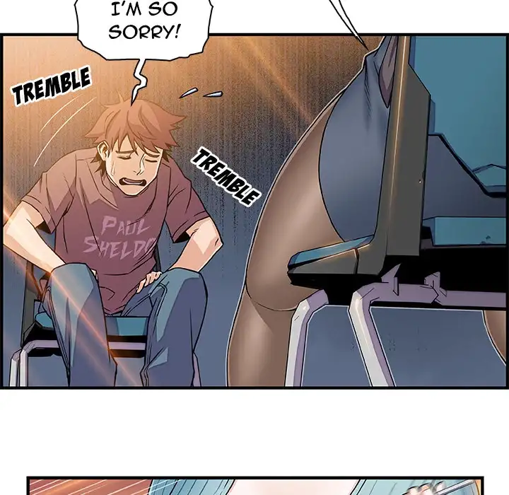 Our Complications - Chapter 18 [photo 51] - MangaPorn