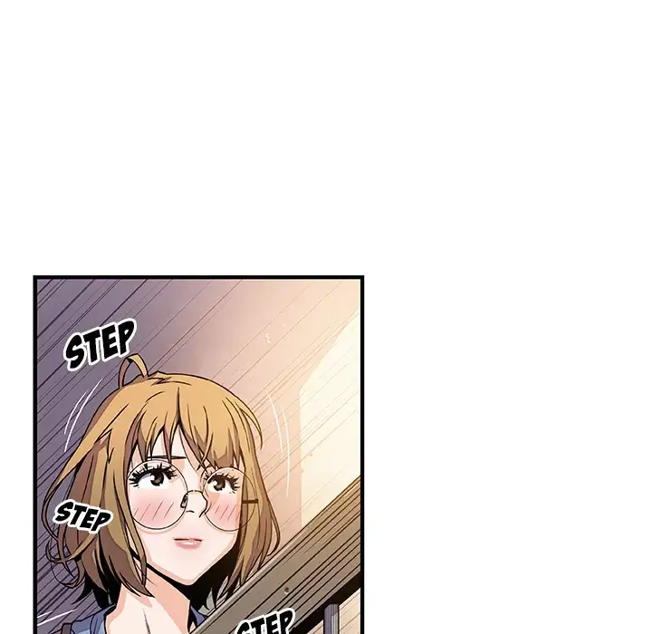 Our Complications - Chapter 18 [photo 56] - MangaPorn