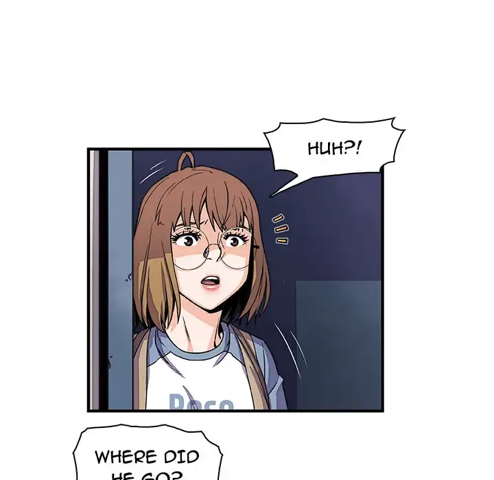 Our Complications - Chapter 18 [photo 58] - MangaPorn