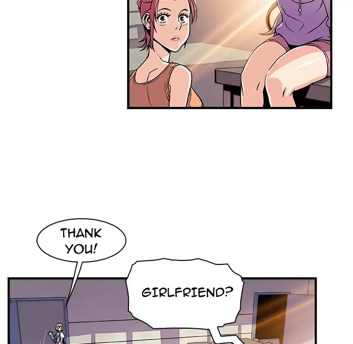 Our Complications - Chapter 18 [photo 60] - MangaPorn