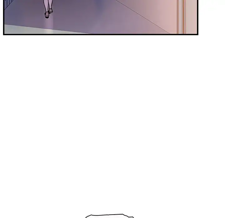 Our Complications - Chapter 18 [photo 63] - MangaPorn
