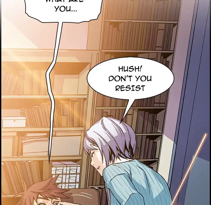 Our Complications - Chapter 18 [photo 65] - MangaPorn