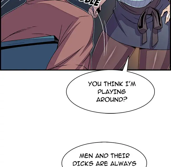 Our Complications - Chapter 18 [photo 70] - MangaPorn