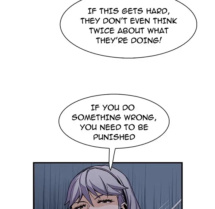 Our Complications - Chapter 18 [photo 72] - MangaPorn