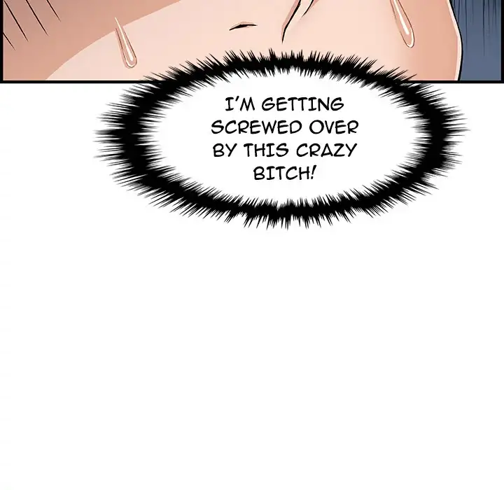 Our Complications - Chapter 18 [photo 76] - MangaPorn