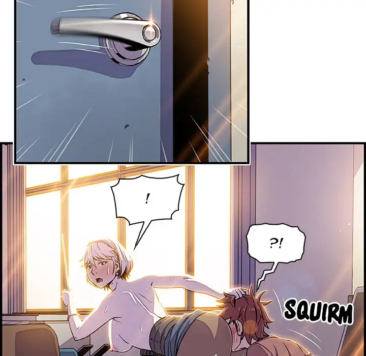 Our Complications - Chapter 19 [photo 19] - MangaPorn