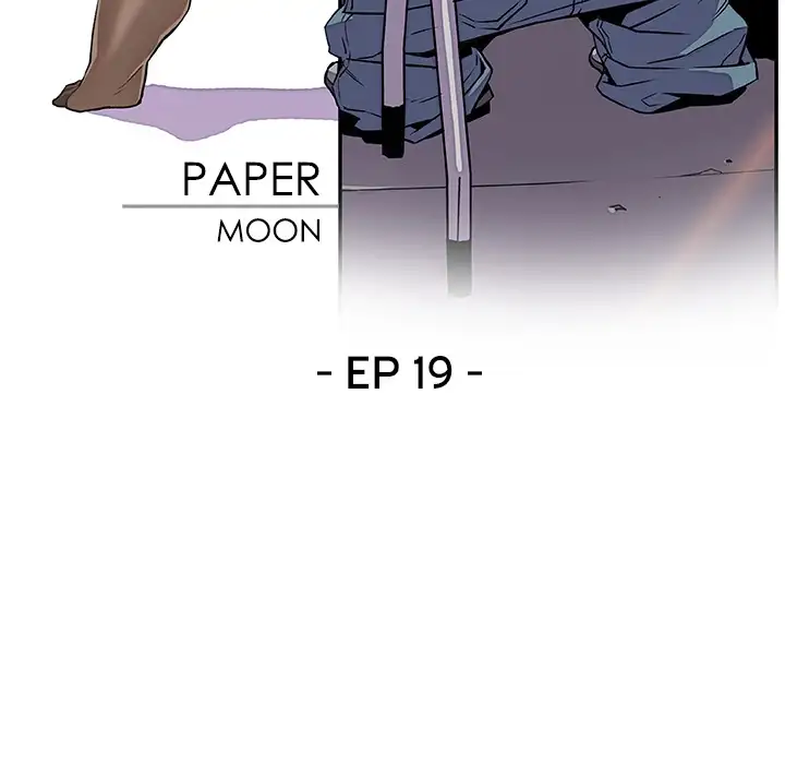 Our Complications - Chapter 19 [photo 25] - MangaPorn