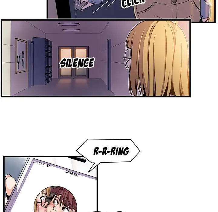 Our Complications - Chapter 19 [photo 32] - MangaPorn