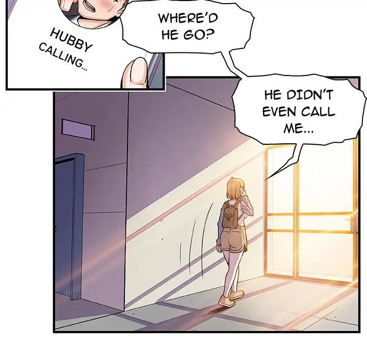 Our Complications - Chapter 19 [photo 33] - MangaPorn